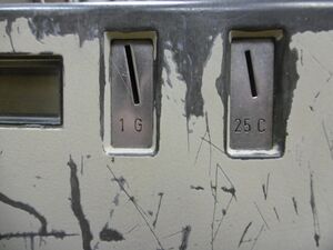 Muntinworp Kimus2.jpg